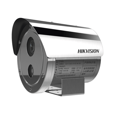 Bala IP 4 Megapixel / Lente Mot. 2.8 a 12 mm / Anticorrosión (SUS304) / Antiexplosión (ATEX - IECEx) / Exterior IP68 / IK08 / 50 mts IR / WDR 120 dB / ONVIF / PoE / Micro SD